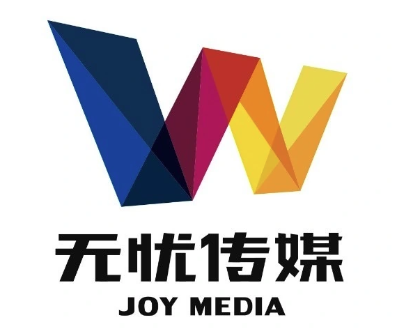 無(wú)憂(yōu)傳媒